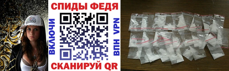 АМФ VHQ Дмитровск