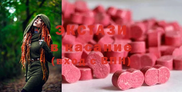 mix Мегион