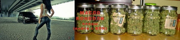 mix Мегион