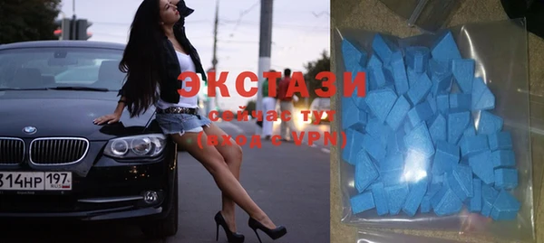 mix Мегион