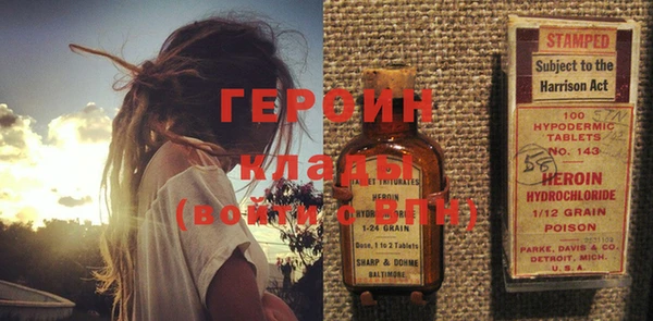 mix Мегион