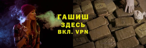 амфетамин Медвежьегорск