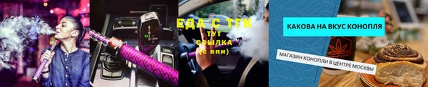 амфетамин Медвежьегорск