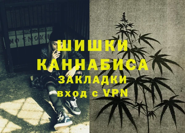 дистиллят марихуана Тихвин