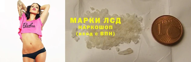 mix Мегион