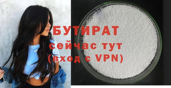mix Мегион
