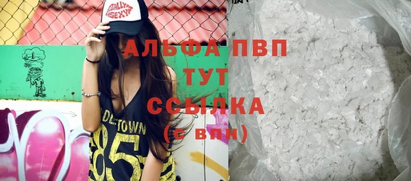 mix Мегион