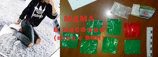а пвп мука Чегем
