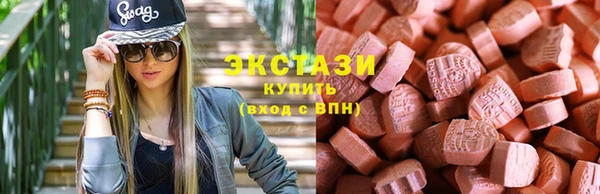 mix Мегион