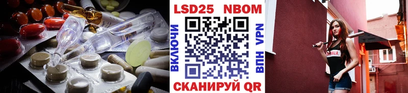 ЛСД экстази ecstasy Дмитровск