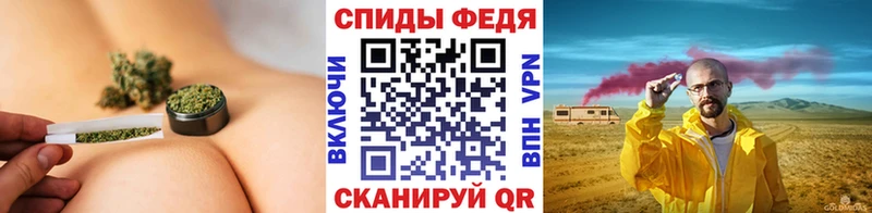 Метамфетамин кристалл  даркнет какой сайт  Дмитровск  hydra зеркало 